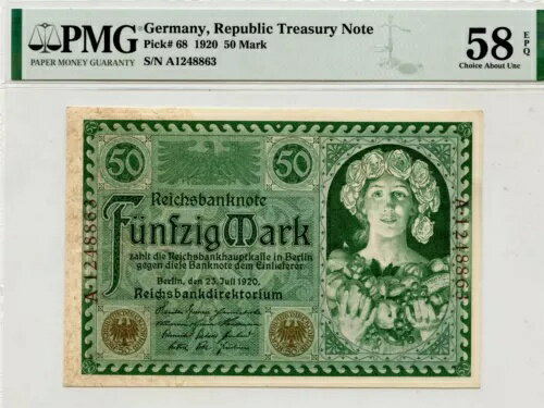 ɥ 1920 եեƥ 50 ޡ P# 68 PMG 58 EPQ
