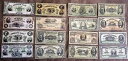 W/M Canada Molsons Bank 1871 - 1922 y で紙に再印刷。送料無料 !!!