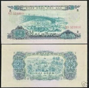 VIETNAM South 2 DONG P-41 1966 ベトナム軍戦車小屋ボート UNC 通貨メモ