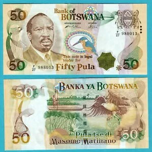 ボツワナ 50 プラ ND(2000) P22 UNC