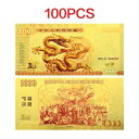 クリスマスお土産ギフト 1000 ドル中国ドラゴンゴールド紙幣 100 枚