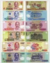 ベトナムフルセット、6個、10.000-500.000ドン、P 119-124、ポリマー、UNC