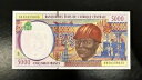 C.A.S / コード E CAMEROUN-5000 FRS-1st DATE 1994-S/N 9410239835-PICK 204Ea、UNC 。