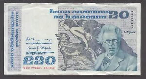 アイルランド P.73a-0001 20 ポンド 28.10.81 PFX KKE VF WE COMBINE 2401