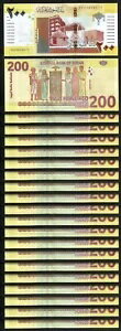 スーダン 200 ポンド 2021、UNC、20 個ロット、P-79、プレフィックス HK