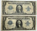 1923 年発行の大型米国 1 ドル銀貨証明書 2 枚セット