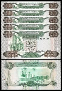 リビア、1/4 四半期ディナール、1984 年、UNC、5 個 LOT、連続、P-47