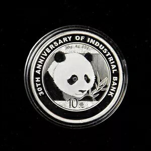 2018 中国興業銀行株式会社 30 周年記念 10 元 30 グラム パンダ銀貨