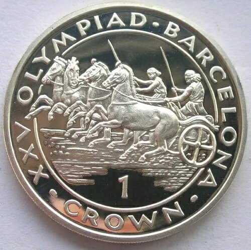 ジブラルタル 1991 チャリオット レーシング クラウン シルバー コイン、プルーフ