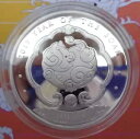 2019 ブータン 亥年 Lunar BU コイン .999 純銀