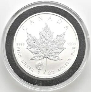 2016 $5 カナダ メープル リーフ イン ヤン プリヴィ 1オンスカプセル付き .9999 シルバー コイン