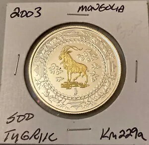 2003 モンゴル 500 トゥグルク 0.999 シルバー コイン 1 オンス