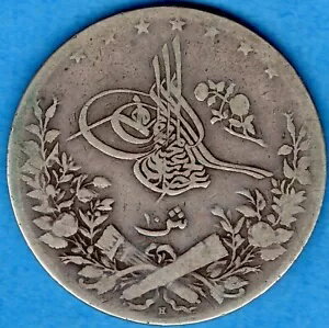 エジプト 1907 H 10 キルシュ銀貨 - アブドゥル ハミッド 2 世 - 流通