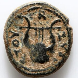 古代ギリシャのコイン AE Cyrrhestica。ヒエロポリス。擬似自律性の問題。日付は西暦年