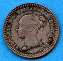 イギリス 1838 年 3 ハーフペンス銀貨 - 極細(3)