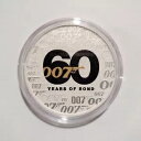 1 オンス 2022 パース造幣局 007 ジェームズ ボンド 60 周年記念 カラー化 1 オンス シルバー コイン