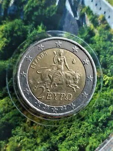 2002 年に発行された、鋳造エラーのある希少なギリシャの 2 ユーロ硬貨。送料無料。