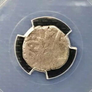 レア 8 世紀 中国 シルクロード 2.9 gm シルバー コイン ?14mm(+FREE1 コイン)#14098