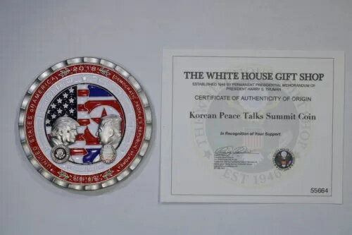 2018年トランプ・金正恩和平会談記念コイン