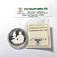 2000 リベリア共和国 $20 - ジェームス クック - COA 付き OGP プルーフ シルバー コイン! 60,500円