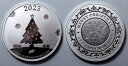 2023 1 オンス 999 シルバー ラウンド メリー クリスマス ツリー ハッピー ニュー イヤー スノーフレーク アサヒ