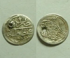 マフムード 1 世 1731 希少な本物のイスラム銀貨 akce コイン/オスマン帝国/トルコ ISTAMBUL