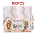 中国のドラゴンとフェニックス紙幣 100 億ドル通貨外貨 100 枚