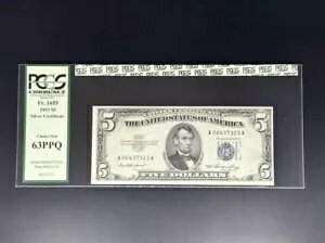 1953 ドル 5 ドル銀証明書 PCGS 63 PPQ シリアル A06437323A 未流通
