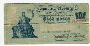 紙幣 紙幣 アルゼンチン 10 ディエス ペソ 1897