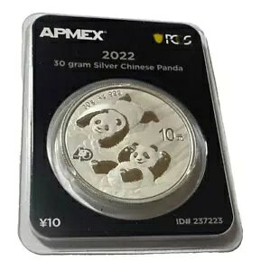 2022 シルバー 30 グラム 中国パンダ
