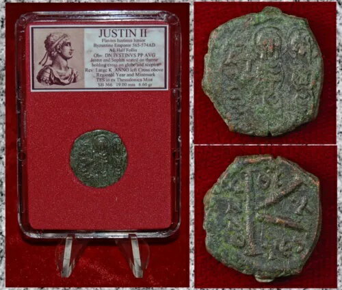 ジャスティン 2 世ソフィアと玉座のジャスティン 2 世の古代ビザンチン帝国のコイン