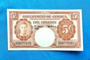 1955 年ジャマイカ 5 シリング紙幣 *P-37b.2* *XF+*