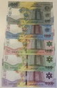 中央アフリカ州 500-10000 フラン紙幣セット 2022 UNC