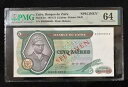 ザイール銀行 5 ザイール 1974年 「SPECIMEN」 PMG-64 UNC