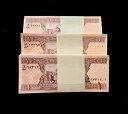 300 枚 x アフガニスタン 1 アフガニスタン紙幣 -2002 UNC 通貨-P64