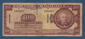 (DN) ニカラグア 100 コルドバス 1960 P-104b Fine+