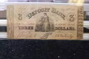 1862 $3、アラバマ州の廃止された通貨、店舗販売 093006