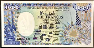 【480117】赤道ギニア 1000フランコス 1985年 ゾウと地図 P-21