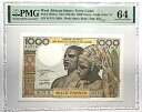 1959-65 西アフリカ諸州 / コートジボワール ピック 103Am PMG 64 選択 未流通