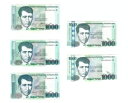 アルメニア紙幣 1000 ドラム セット 1999、2001、2011、2015 全発行 UNC