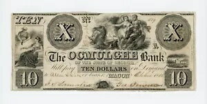 1838年 $10 オクマルギ銀行 - ジョージア州メーコン紙幣