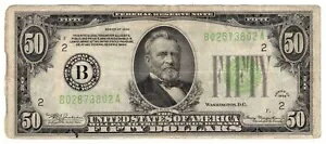 50 ドル 1934 年連邦準備制度紙幣ニューヨーク NY FR#2102-B