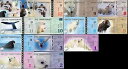 ロットセット シリーズ 13 紙幣 北極圏 極地ポリマー 2010 - 2013 UNC 新品