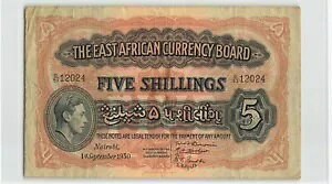 東アフリカ 5 シリング 1950、P-28b、オリジナル流通。 D/53 12024.M1