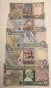 リビア 1/4 - 10 ディナール 5 枚紙幣フルセット 2002 UNC 通貨