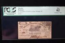 1862 10 Cent、ローリー、ノースカロライナ州、廃止された通貨、PCGS MS62、ストア セール #353537