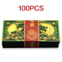 100 個 2024 中国シアン ドラゴン 金箔紙幣記念ギフト