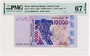 西アフリカ諸国 (コートジボワール) 紙幣 10,000 フラン 2022 PMG MS 67 EPQ