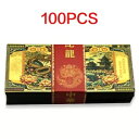 100 個 2024 中国金龍金箔紙幣記念ギフト