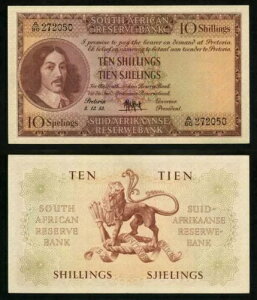 通貨 1953 年 南アフリカ準備銀行 10 シリング紙幣 ピック番号 90c XF++